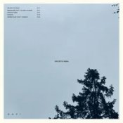 DOVI - Просто неба