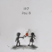 Обложка Morphom – 100 років