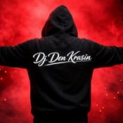 Обложка Dj Den Krasin – Build in there