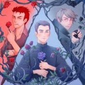 Обложка Трэйк – FWB