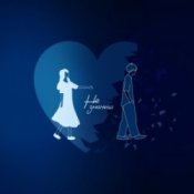 Обложка Chvirp – Не Значиш