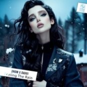 Обложка Er-Action – Сколько можно