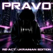 N O W A V E - PRAVO (Re-Act - Ukrainian Edition)