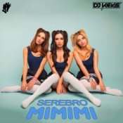 Обложка Серебро – Mimimi