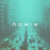 Саня Борщ – Поміж