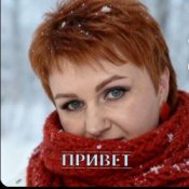 Обложка Горький Аромат – Привет