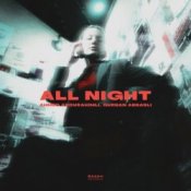 Обложка Ahmed Abdurahimli & Gurban Abbasli – All Night