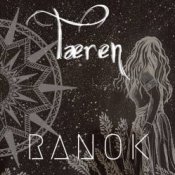 Teren - Ранок