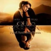 Обложка MONA & DINARA – Она восток