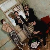 Обложка MARATORY – Вот и всё