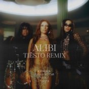 Обложка Sevdaliza & Yseult & Pabllo Vittar – Alibi (Tiesto Remix)