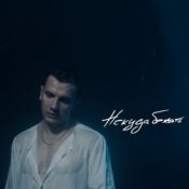 Обложка NЮ – Некуда Бежать