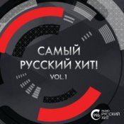 Обложка Дилайла – Без тебя