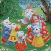 Обложка Сказки для детей – Волк и семеро козлят