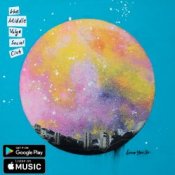 Обложка The Middle Volga Social Club – Unicorn