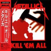 Обложка Metallica – Whiplash