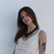 Обложка Tisha – Лето