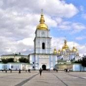 Обложка Хор Свято-Михайловского монастыря – Тропарь Рождество Христове