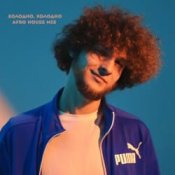 Обложка Revuka – Холодно, Холодно (Afro House Mix)