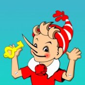 Обложка unknown – Бу-ра-ти-но