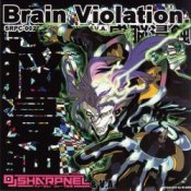 DJ SHARPNEL & V.A. – TRANCEFORMer