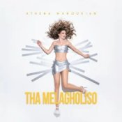 Обложка Athena Manoukian – Tha Melagholiso