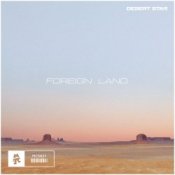 Обложка Desert Star – Foreign Land