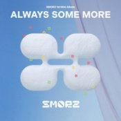 Обложка SMORZ – I want you to