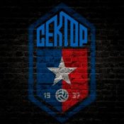 Обложка Баста – Сектор