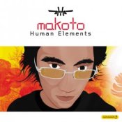 Обложка Makoto – Submerge