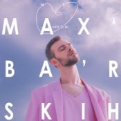 Обложка Max Barskih – Моя любовь