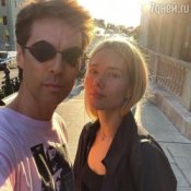 Обложка Юля Паршута & Марк Тишман – Маэстро