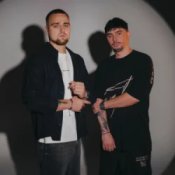 Обложка 100лиця – Гандзя (DJ VANYO & Dj Kleo Mashup)