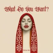 Valeriya Force – What Do You Want (Kasa Remixoff remix)