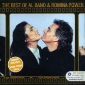 Обложка Al Bano & Romina Power – Perche