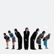 Обложка A Si – A Casual Remark