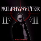 Обложка Илья Фетисов – Milfhunter