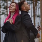 Обложка MamaRika & YAKTAK – Лелека