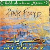 MISRIAT – High Hopes