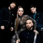 Обложка THE HARDKISS – Helpless