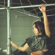 Обложка Mallrat – My Darling, My Angel