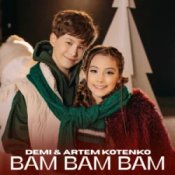 Обложка DEMI & Artem Kotenko – BAM BAM BAM
