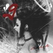 Юлия Савичева - Чувства