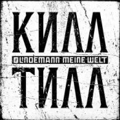 Lindemann – Meine Welt