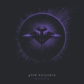 Обложка Gleb Kolyadin – Parallax