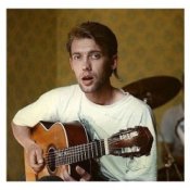 Обложка Веня Дркин – Синий иней