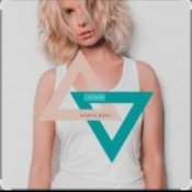 Алиса Вокс - Про дам