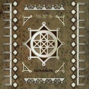 Обложка Тролль Гнёт Ель – Карьяллтролль