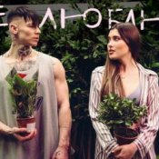 Обложка Анет Сай & Niletto – Не Люблю