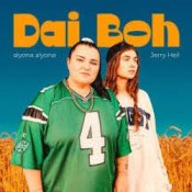 Обложка alyona alyona x Jerry Heil – Dai Boh